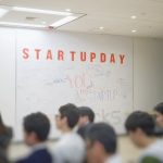 なぜナイジェリアはStartup Ecosystem Rankingで順位を落としたのか？【面白記事 Vol.64 （2020年6月20日配信）】