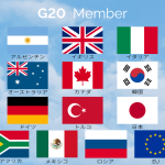 南アフリカのG20、異例な事態・アメリカ不参加の理由や採択の内容を解説。