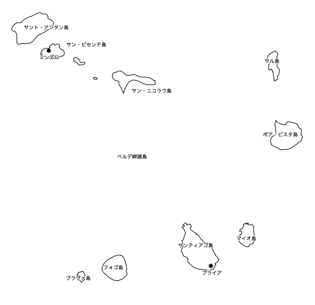 カーボベルデの治安情報