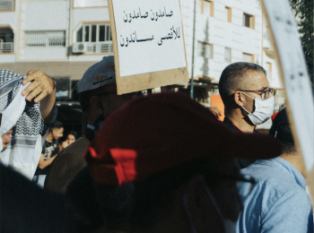 モロッコのデモの様子