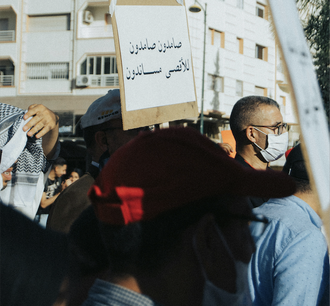 モロッコのデモの様子