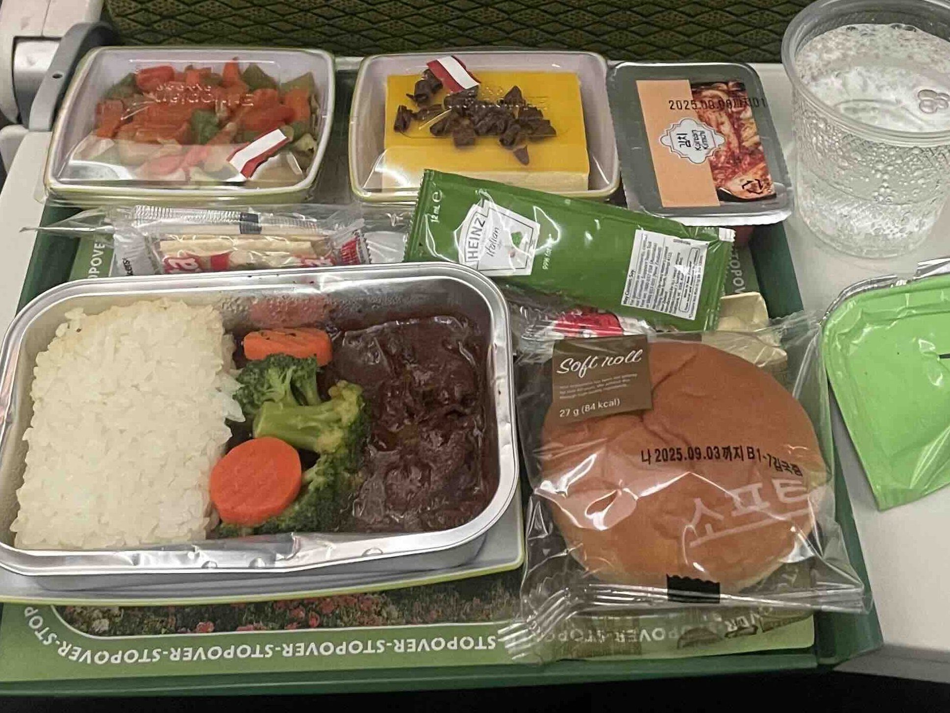 エチオピア航空フード_ビーフ