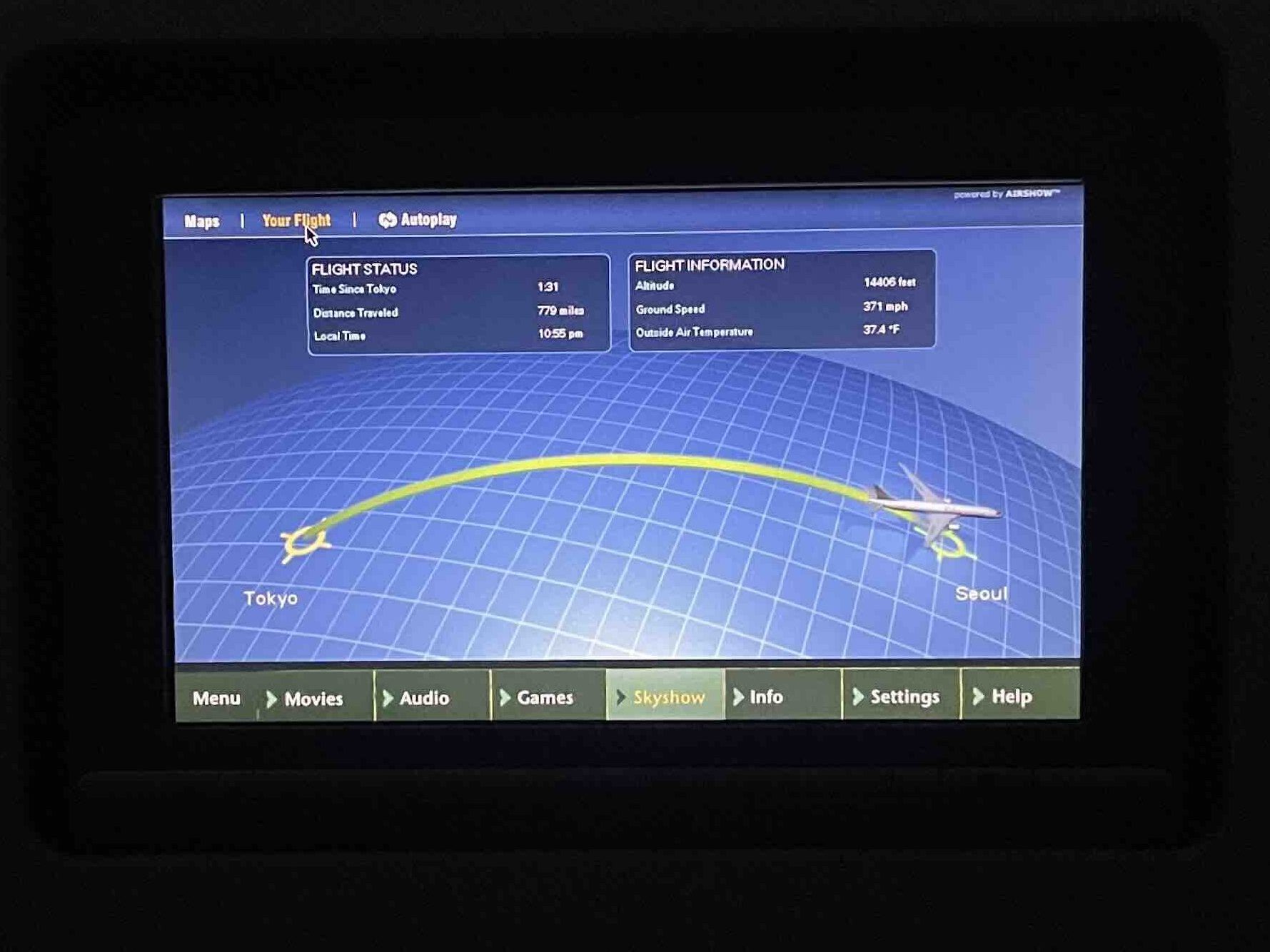 エチオピア航空の液晶画面