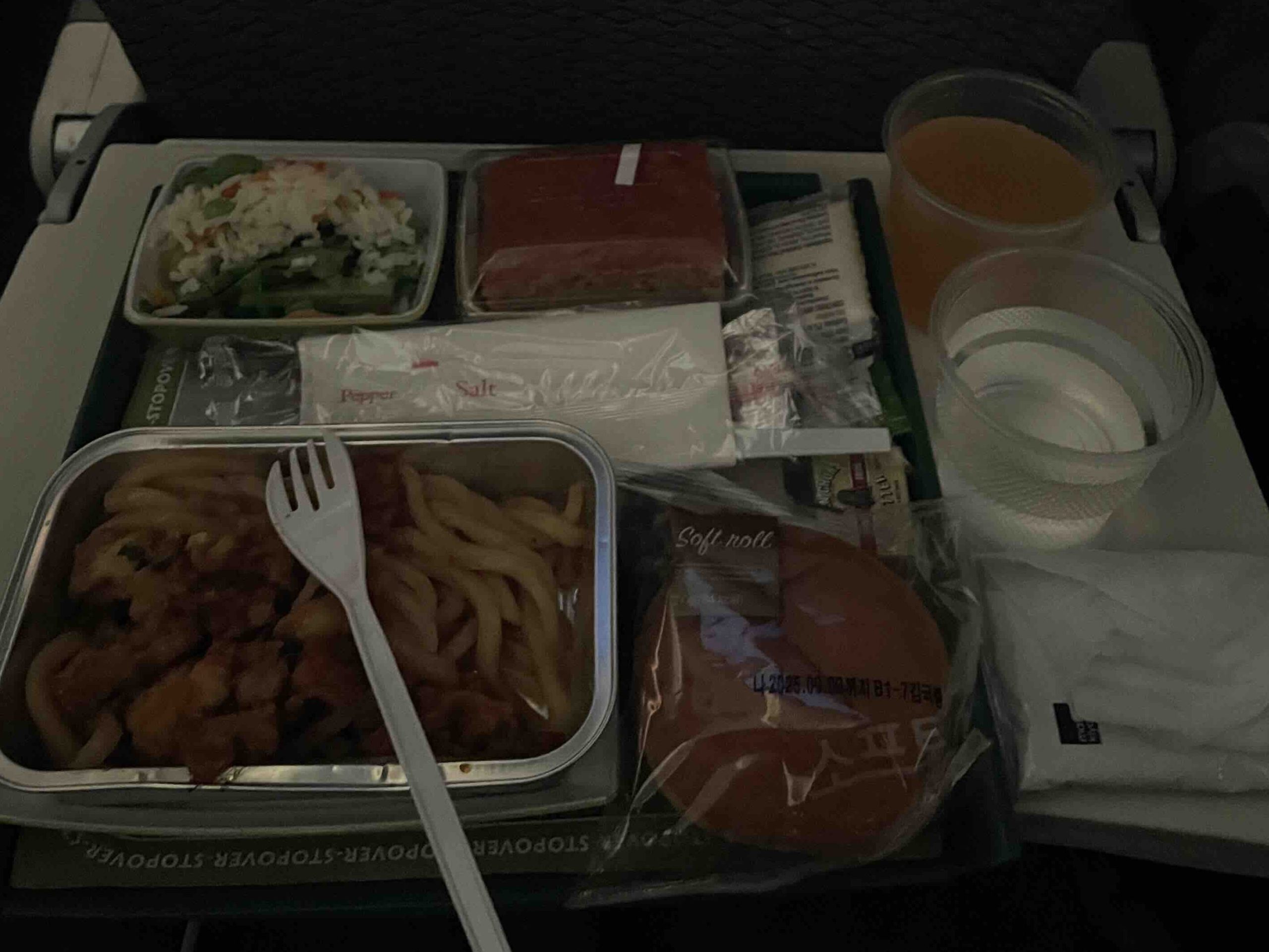 エチオピア航空フード_アジア料理