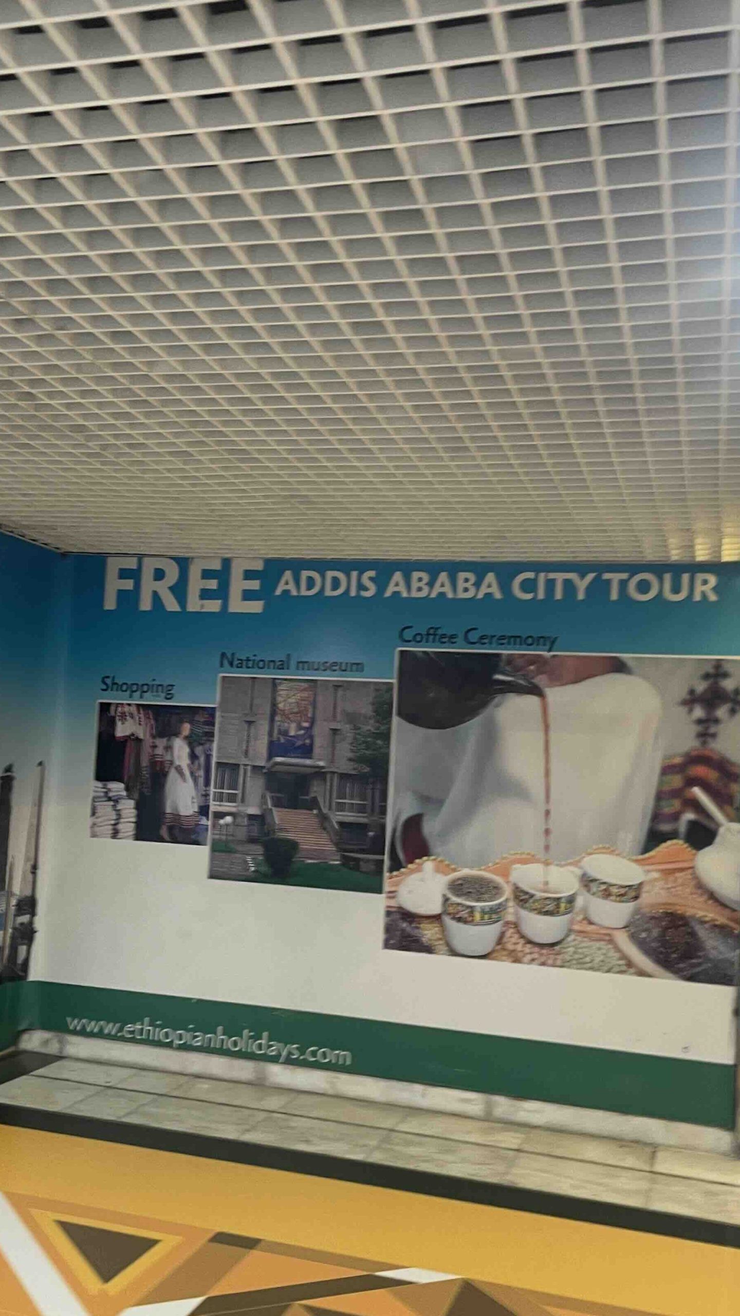 アディスアベバ空港案内1