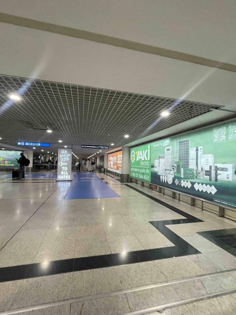 アディスアベバ空港内の様子