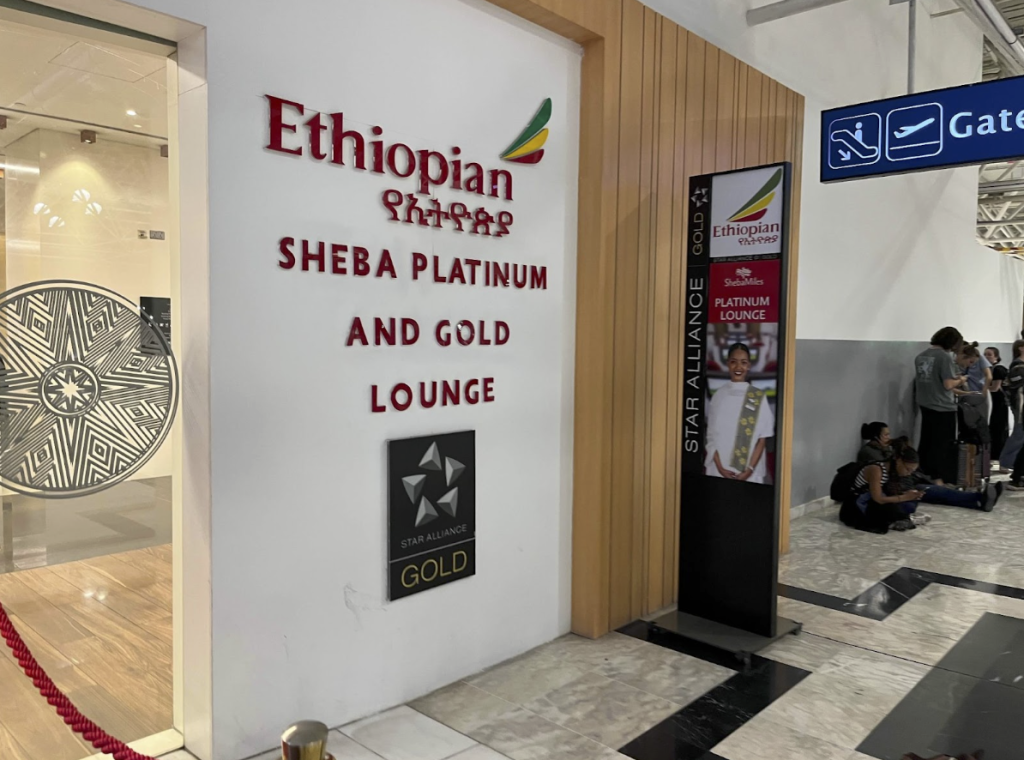 Sheba Platinum & Star Goldラウンジ