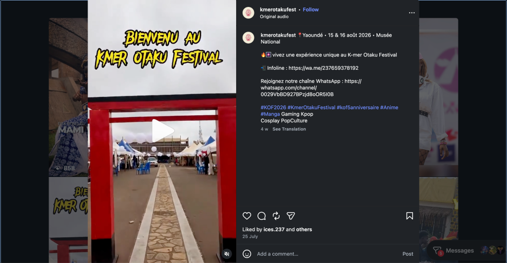 「K-mer Otaku Festival」の公式インスタグラム