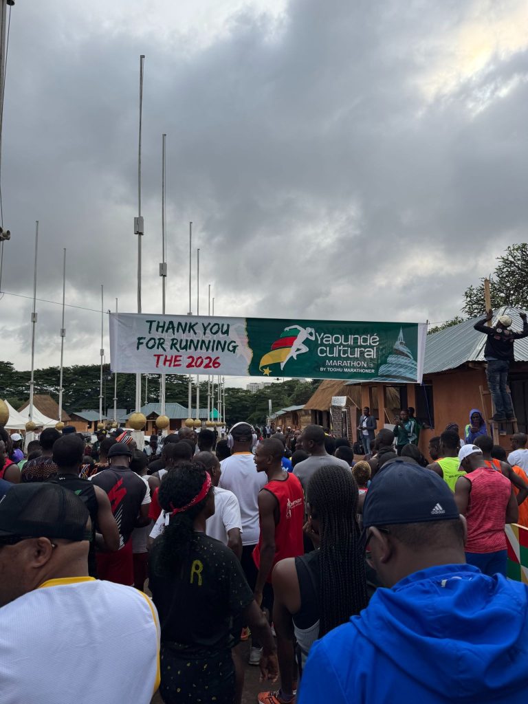 Yaoundé Cultural Marathonのスタート地点