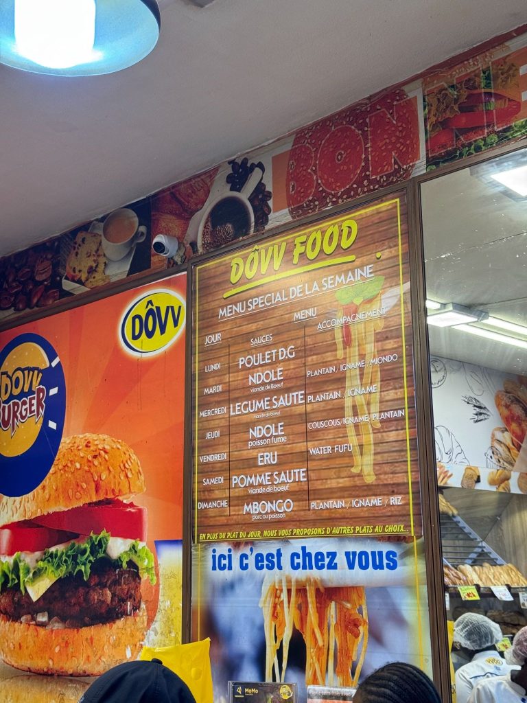 DOVVの日替わりカメルーン料理